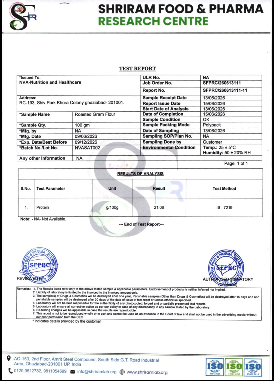 Lab Test Certificate